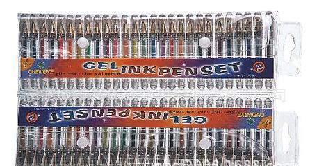 迷你中性筆 小身材大市場，辦公文具批發(fā)零售新寵