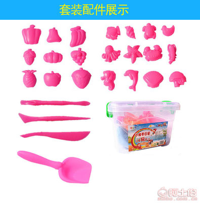 優(yōu)比特1斤太空兒童玩具沙 魔法火星動力彩沙方桶套裝，廠家直銷批發(fā)惠及羅莊區(qū)文具市場